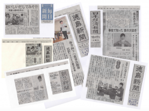 news-paper