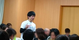 nambu