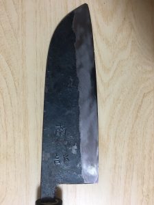 Kitchen knife