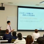 Lecture３