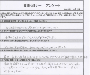 baseball3