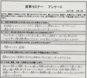 baseball6