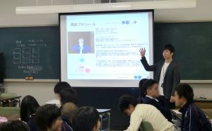 seminar