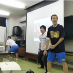 soutai