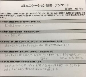 lecture2