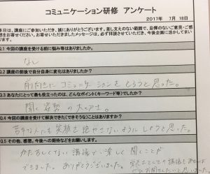 lecture4