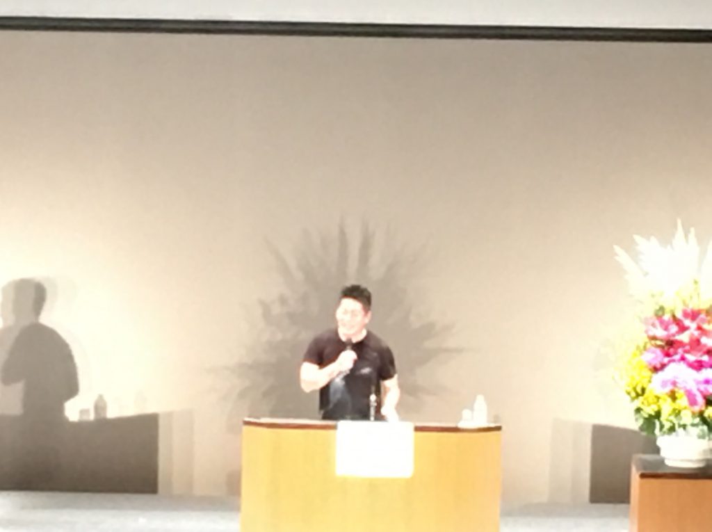 horiemon