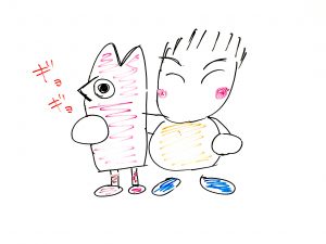 friend