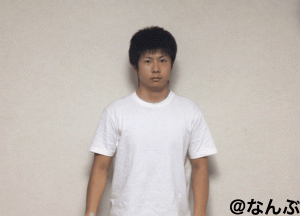 year