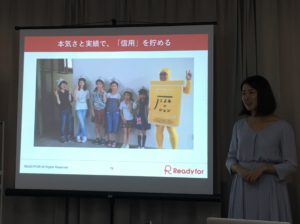crowdfunding5