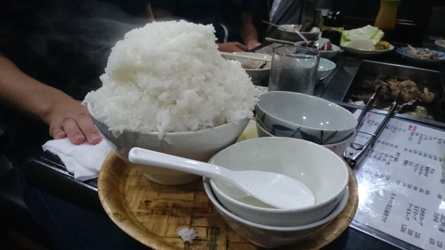 rice
