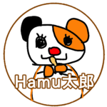 hamu