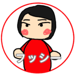 fushitani