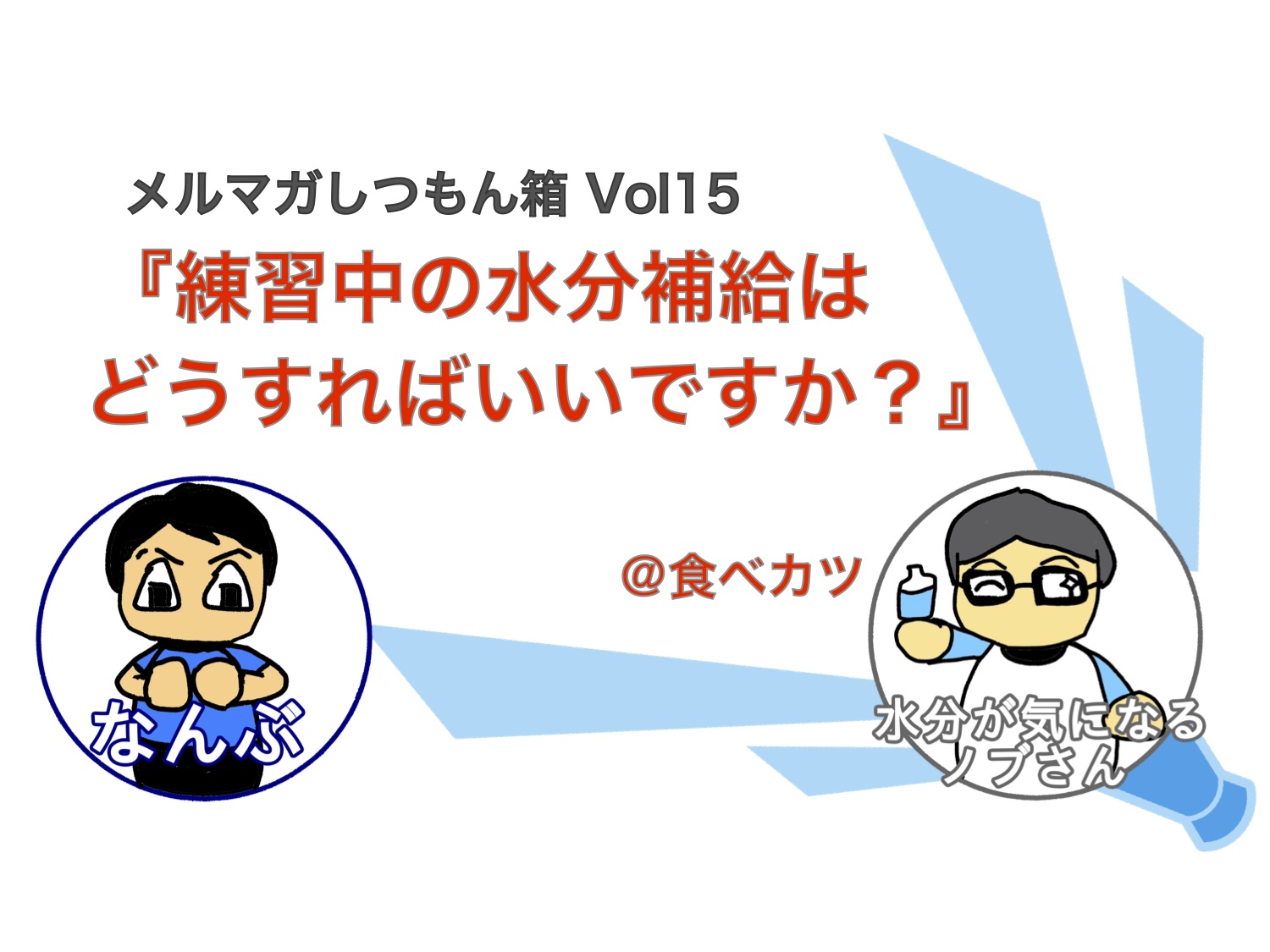 vol15