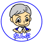 master