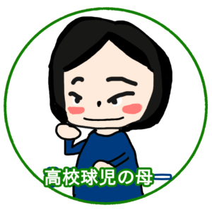 mother